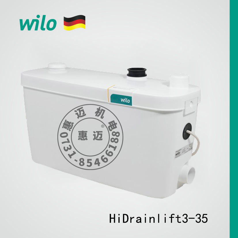 Wilo(l )ˮHiSewlift/HiDrainlift/TMPϵ